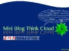 miniblogthinkcloud11